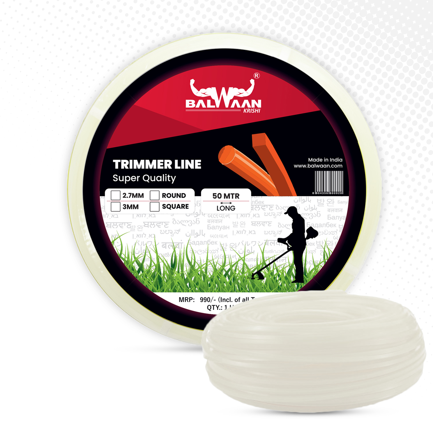 Balwaan Nylon Rope 3mm 50 Mtr- Round (White)