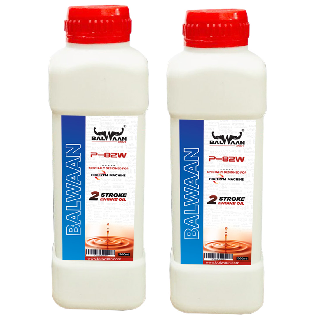 Balwaan Engine Oil - 2 Stroke (P-82W) | Pack of 2