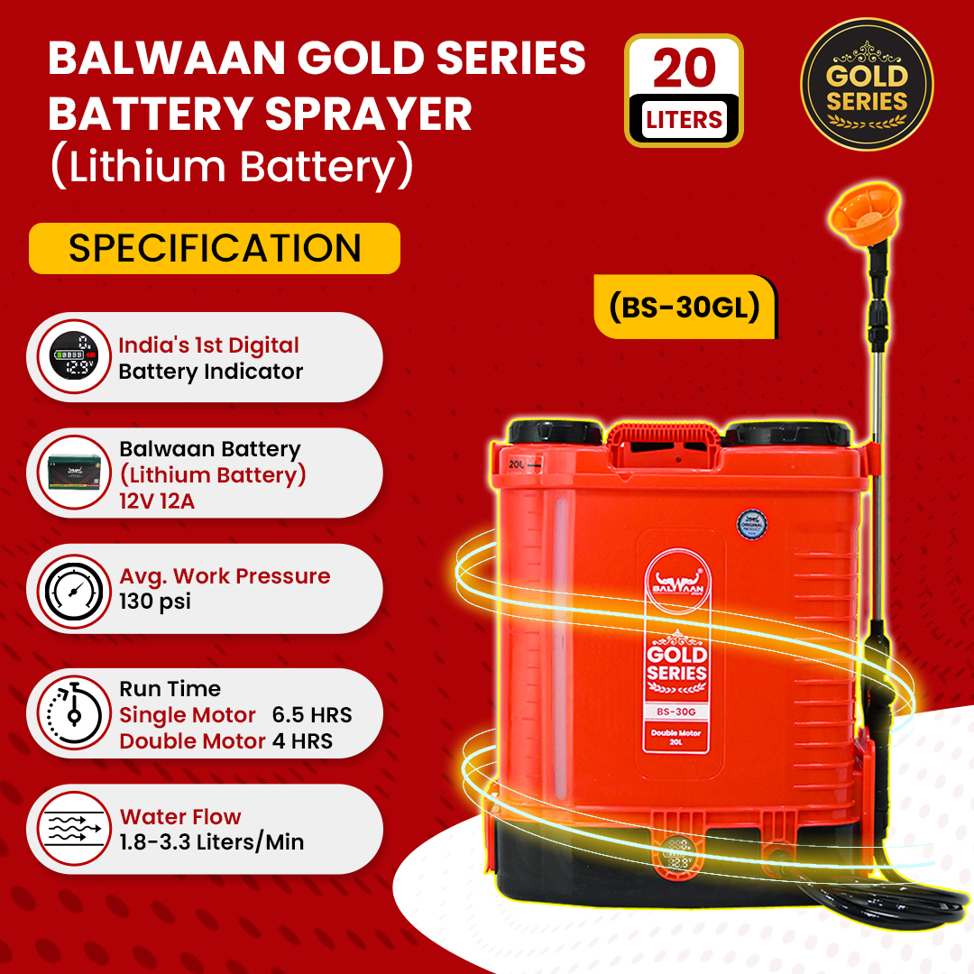 Gold-Series-Double-Motor-Battery-Sprayer