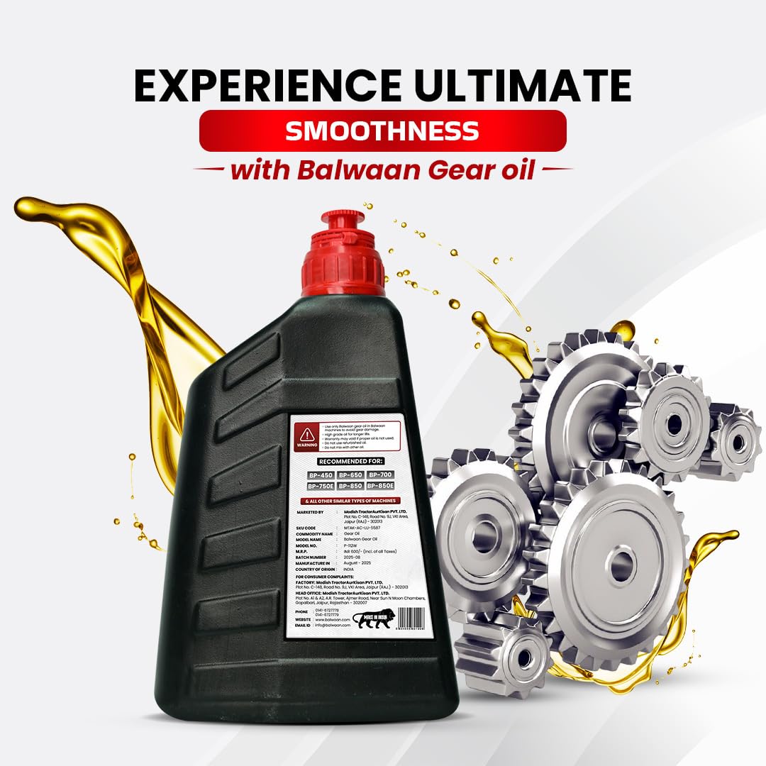 Premium_Engine_Gear_Oil_P-112W-5.jpg